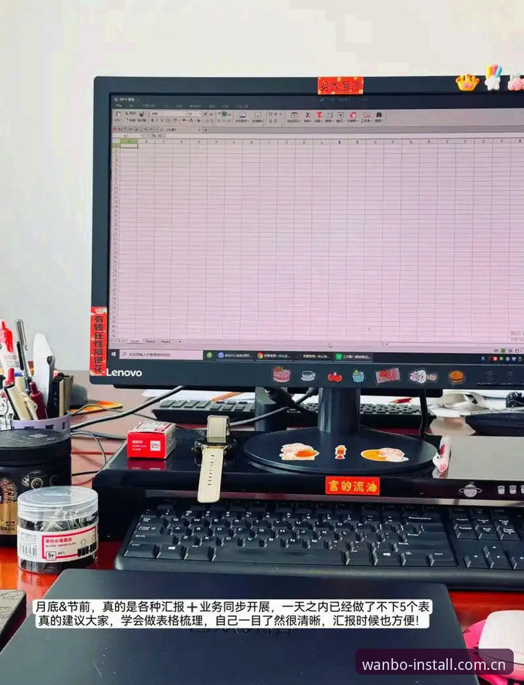 万搏体育有风险吗2026最新版本 2026万搏体育平台安全使用教程:从下载到登录的全流程指南