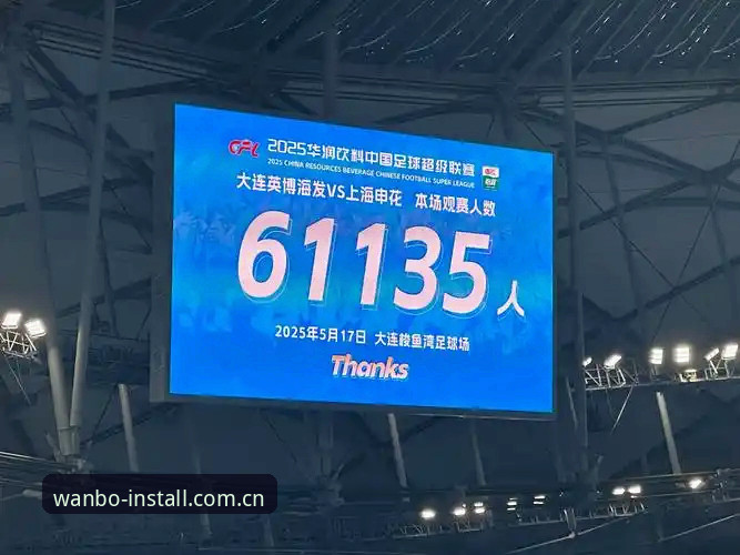 万搏体育官方网站怎么下载 万搏体育官方网站下载全流程详解与实用安装指南